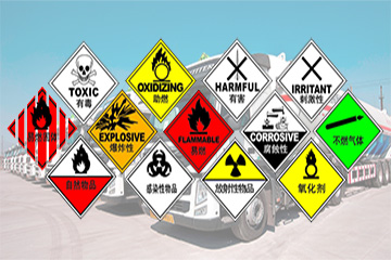 Dangerous goods transportation